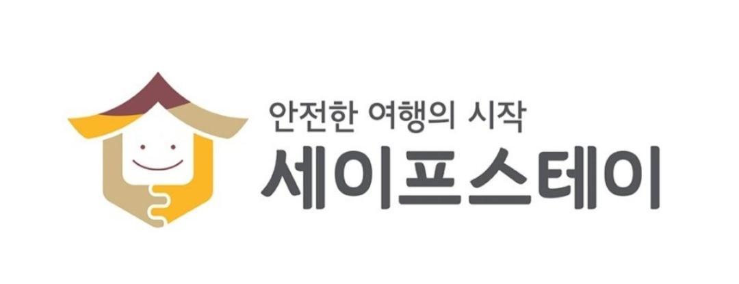Jeongga Hanok Jeonju Exterior photo